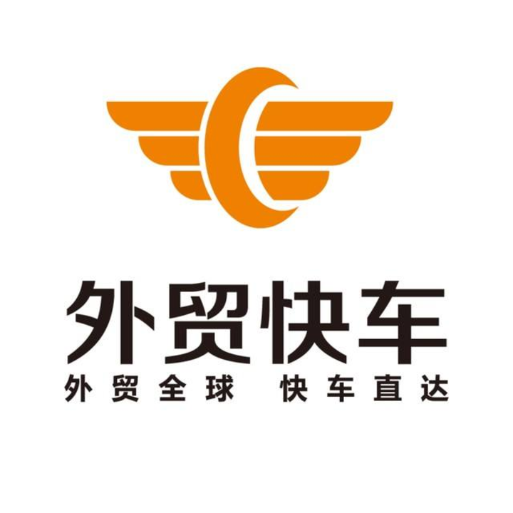 思亿欧